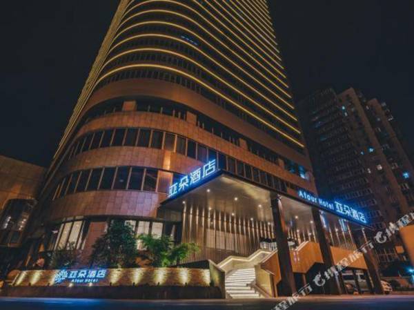 Atour Hotel (Shanghai Hongkou Dabaishu)