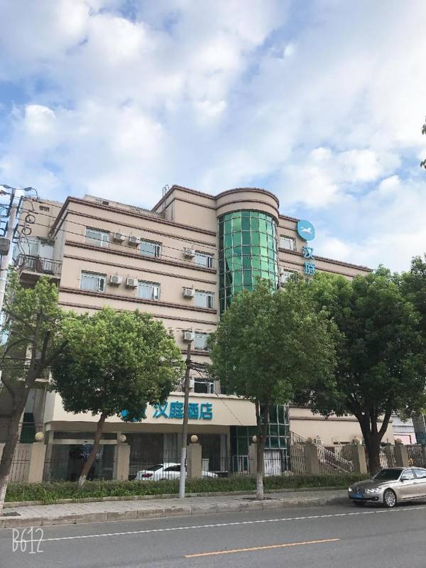 Hanting Hotel Shanghai Jiuting Metro Station