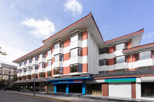 Hanting Hotel Shanghai University Tacheng Road