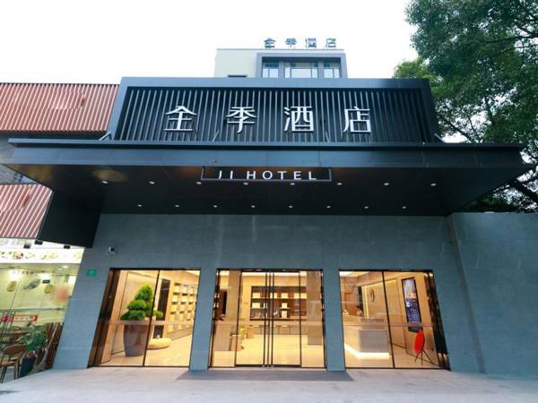 Ji Hotel Shanghai Jinqiao Yunshan Road