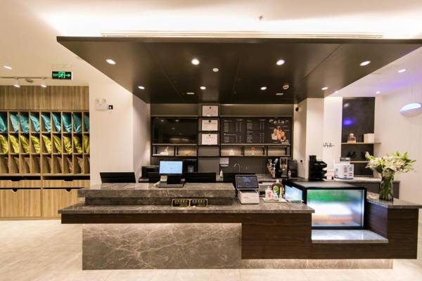 Hanting Premium Hotel Shanghai North Hongqiao