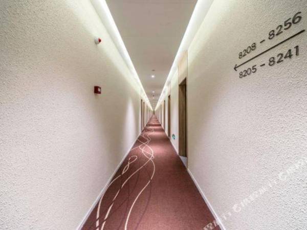 Hanting Premium Hotel Shanghai Xinzhuang Bei Plaza