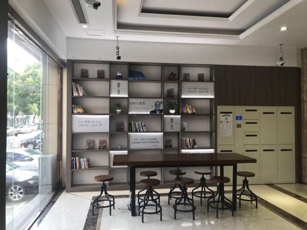 Hanting Hotel Shanghai Railway Station North Square