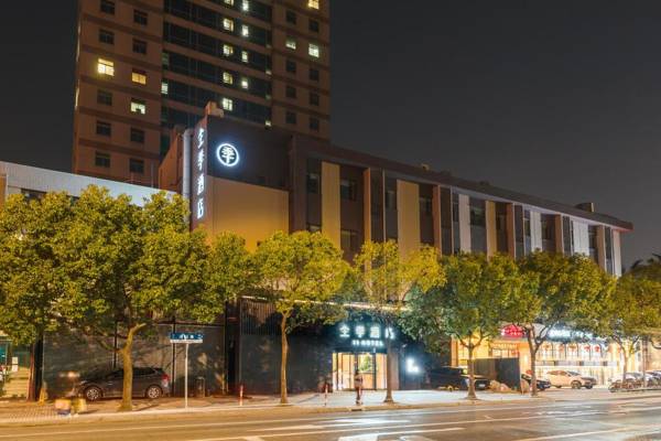 Ji Hotel Shanghai Lujiazui Minsheng Road