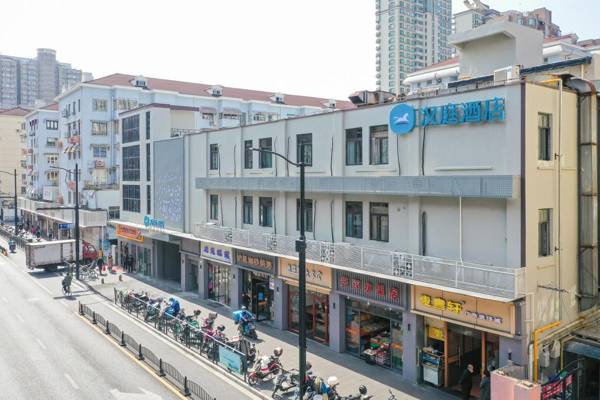 Hanting Hotel Shanghai Xujiahui Wanping South Road
