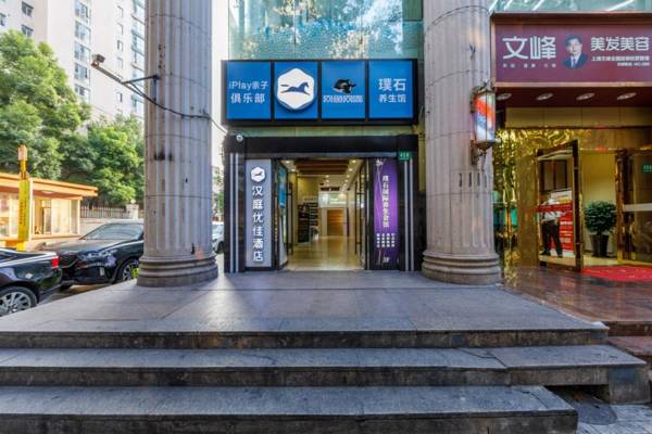 Hanting Premium Hotel Shanghai Stadium Metro Station