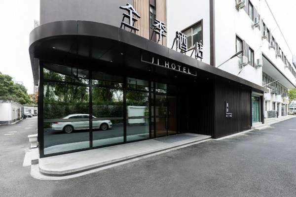 Ji Hotel Shanghai Xujiahui Caobao Road Metro Station