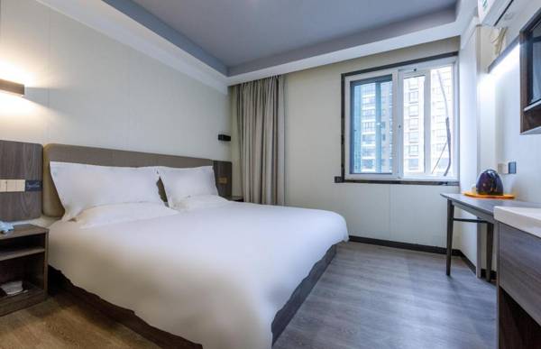 Hi Inn Shanghai Xujiahui Caobao Road
