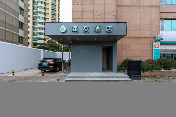 Hi Inn Shanghai Hongqiao Panyu Road