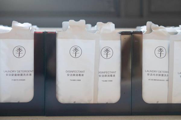 Ji Hotel Shanghai Ningguo Road Metro Station