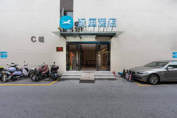 Hanting Hotel Shanghai Xujiahui Yishan Road