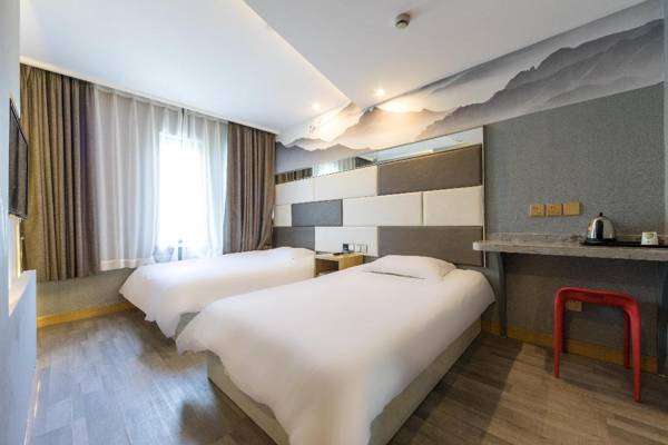 Hi Inn Shanghai Xujiahui Yongjia Road