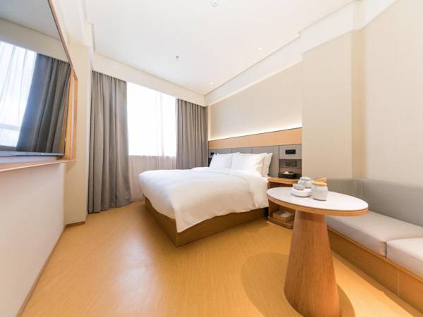 Ji Hotel Shanghai People's Square Chengdu North Road