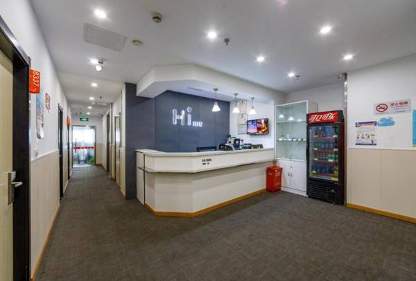 Hi Inn Shanghai Jiangpu Park Metro Station