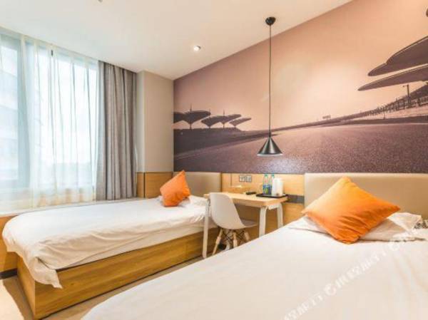 Qingji Hotel (Shanghai Hongqiao Wuzhong Road)