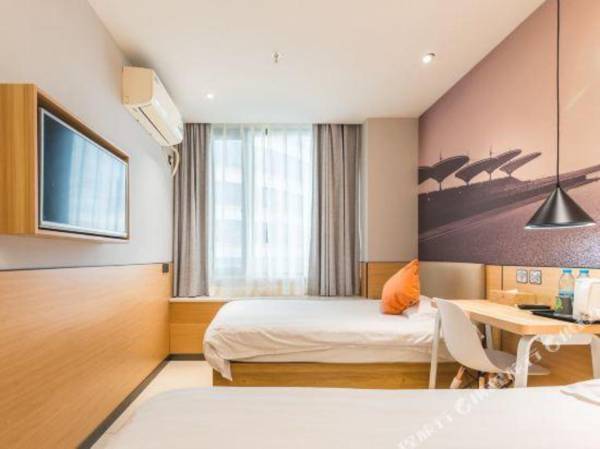 Qingji Hotel (Shanghai Hongqiao Wuzhong Road)