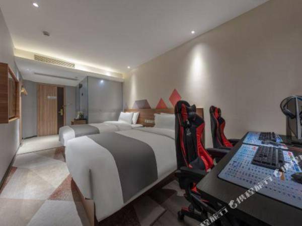 Borrman Hotel Shanghai National Convention and Exhibition Center Jiangqiao