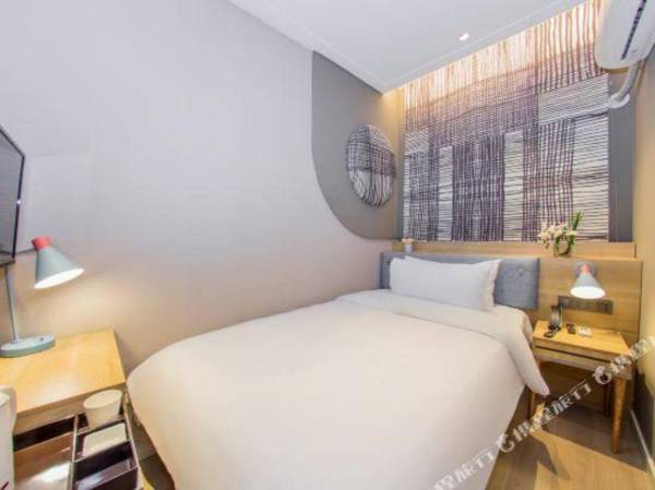 Home Inn (Shanghai Century Park)