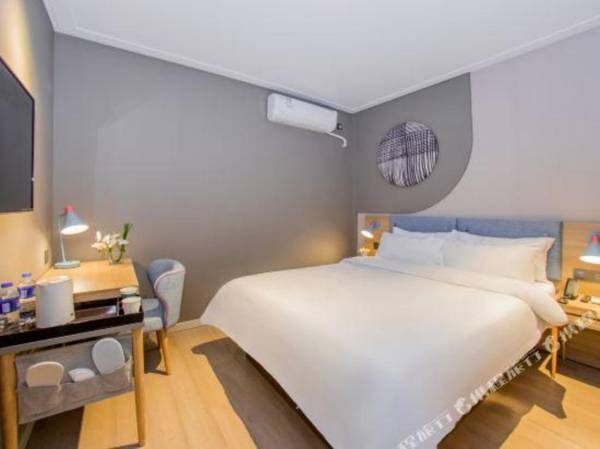 Home Inn (Shanghai Century Park)