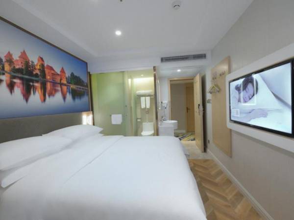 Vienna Hotel Shanghai Nanjing Road Pedestrian Street