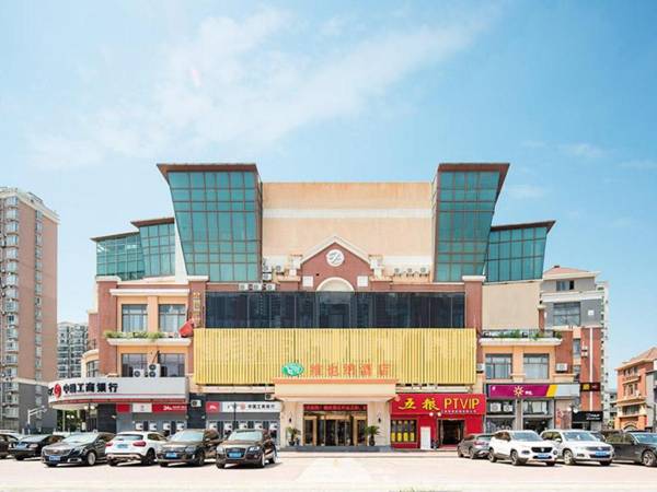 Vienna Hotel Shanghai Hongqiao Airport Xinsong Road