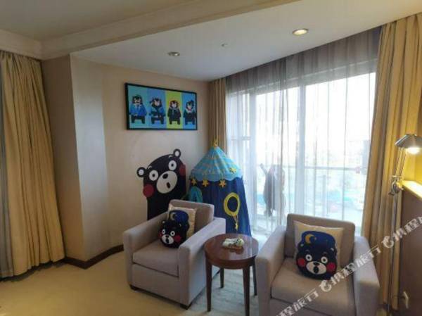 Lake Malaren International Convention Center Hotel