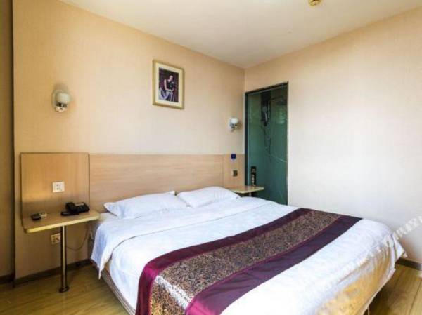 Gu Wei Holiday Hotel (Shanghai Pudong Airport Disneyland)