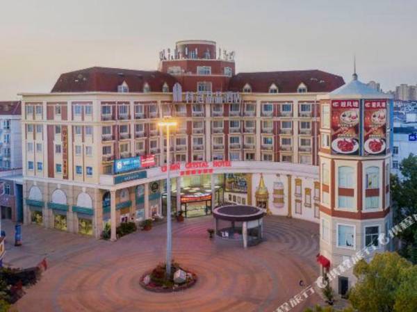 Keguan Jingpin Hotel