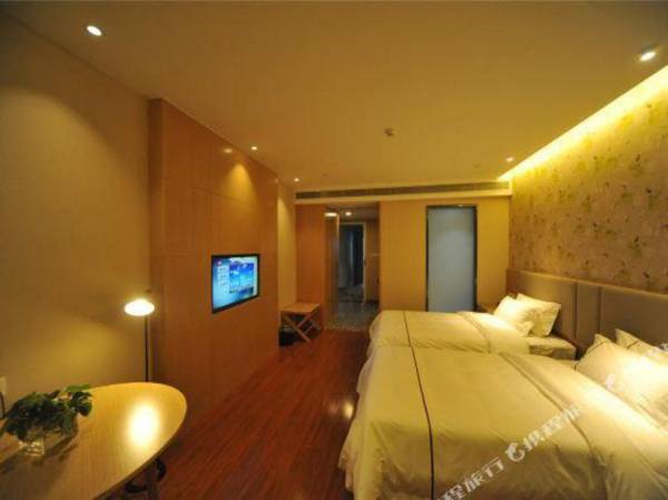 Shanghai Guanjun Hotel