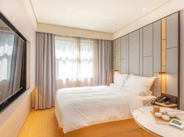 Ji Hotel (Shanghai Hongqiao Airport Konggang)
