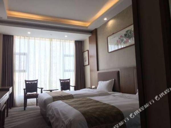 Wuzhou International Hotel