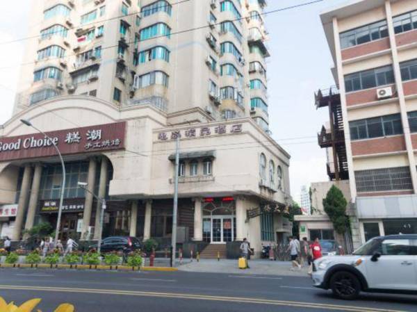 Simu Boutique Hotel (Dalian Road subway station store on the North Bund of Shanghai)