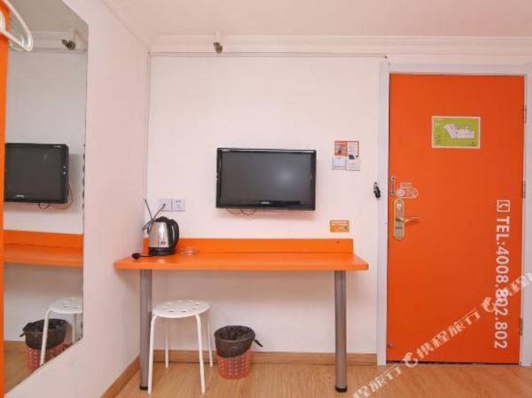 Pod Inn (Shanghai The Bund North Sichuan Road Metro Station)