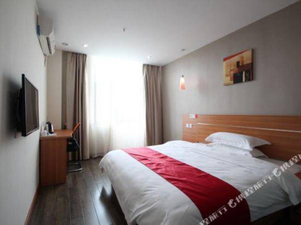 Thank You Express Hotel (Shanghai Songjiang University City Happy Valley)