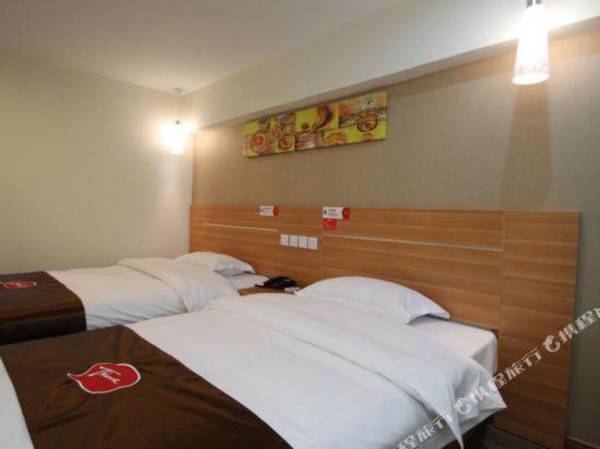 Thank You Express Hotel (Shanghai Songjiang University City Happy Valley)