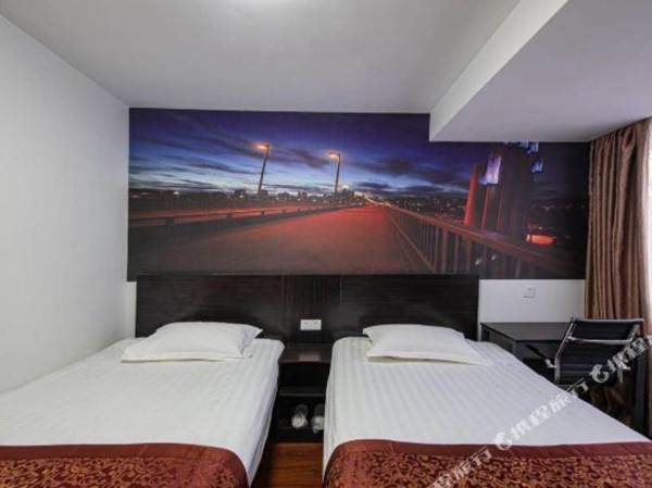 Shanghai Baixing Hotel