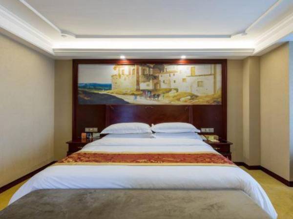 Vienna International Hotel (Shanghai Zhujing)