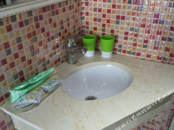 Yijia Boutique Hotel