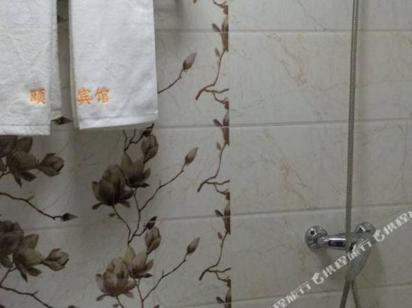 Yijia Boutique Hotel