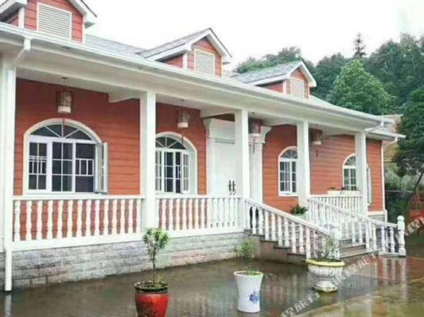 Juyuan Apartment