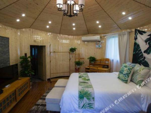 Gaojiazhuang Ecological Park