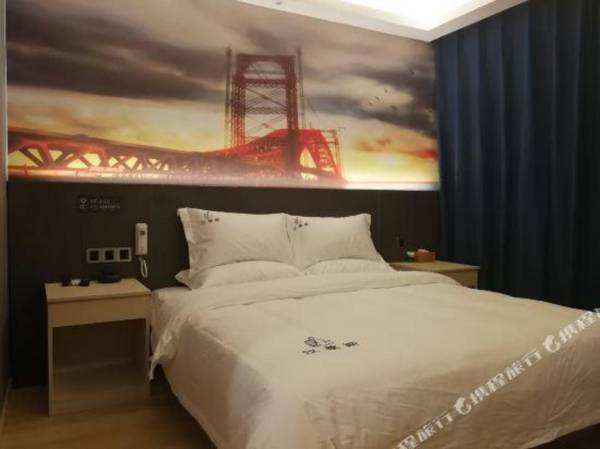 hanlaisijixuanjiudian