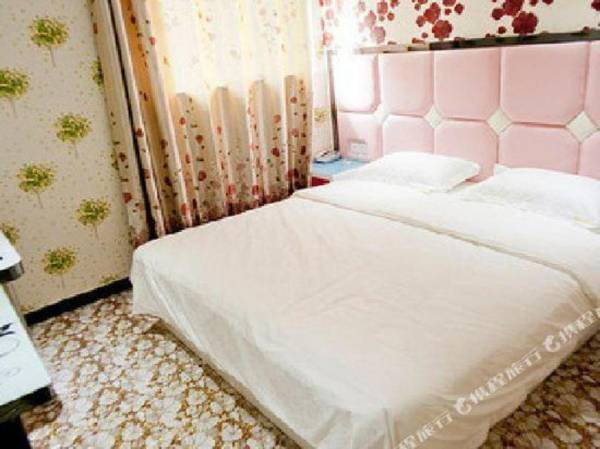 Xiangyu Fashion Hostel