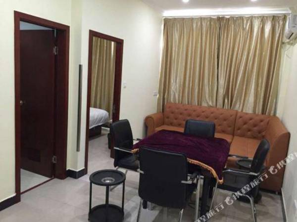 Bishuiwan Leisure Centre