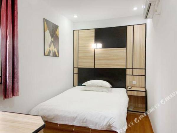 Shanghai Jiaming Hotel