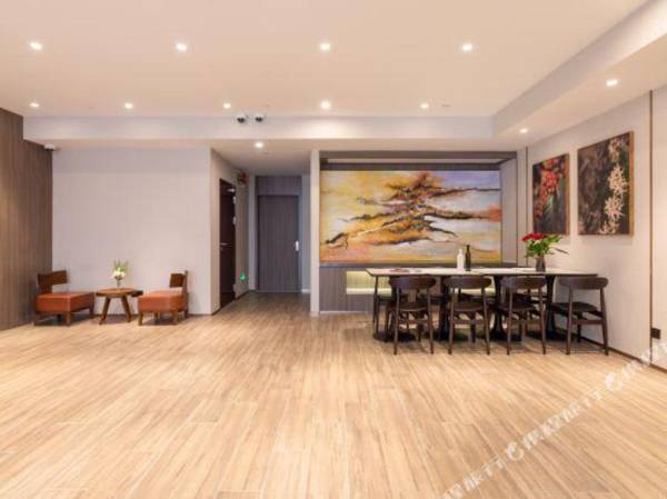 Sushi Qingshe Hotel (Shanghai Bund Branch)