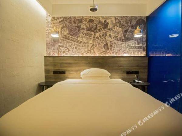 Master E-sport Hotel