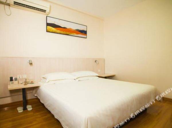 Jinjiang Inns Shanghai Minhang Dongchuan Road Hotel