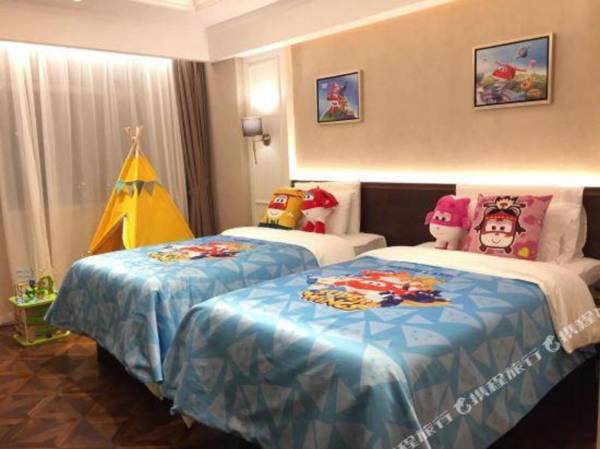 Belleaire Hotel Shanghai Jinshan Bailian City Beach