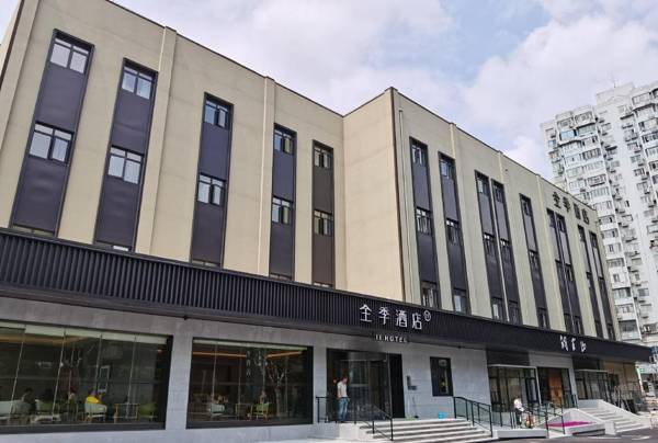 Ji Hotel Shanghai Jinjiang Action Park Metro Station